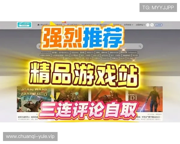 1号娱乐下载网址最新官方入口提供安全稳定的游戏下载平台推荐让你轻松畅玩热门网络游戏