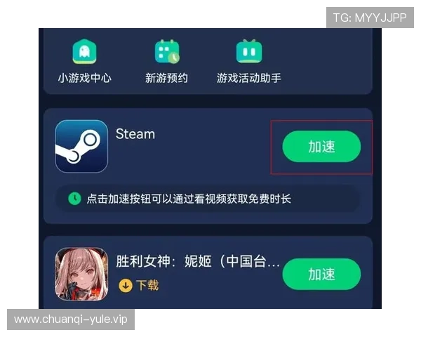 杏宇娱乐登录地址常见问题解答，帮助玩家解决登录过程中遇到的各种问题