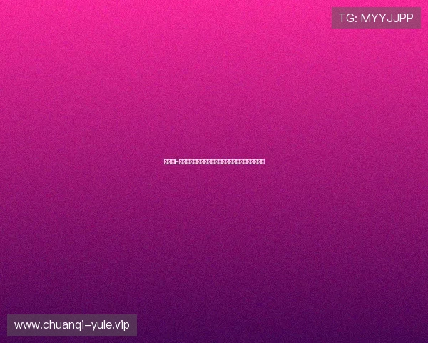 世界杯E组积分榜实时更新，全面掌握各队最新排名与比赛动态