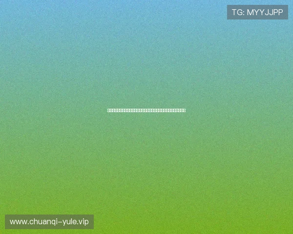 星空娱乐链接助力足球迷第一时间掌握世界杯最新比分、赛程和精彩集锦
